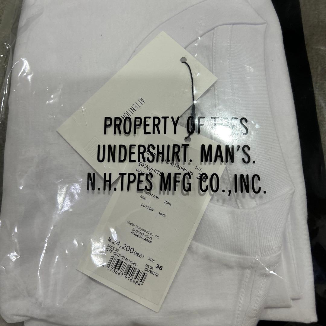 N.HOOLYWOOD ロンＴ　エヌハリウッド