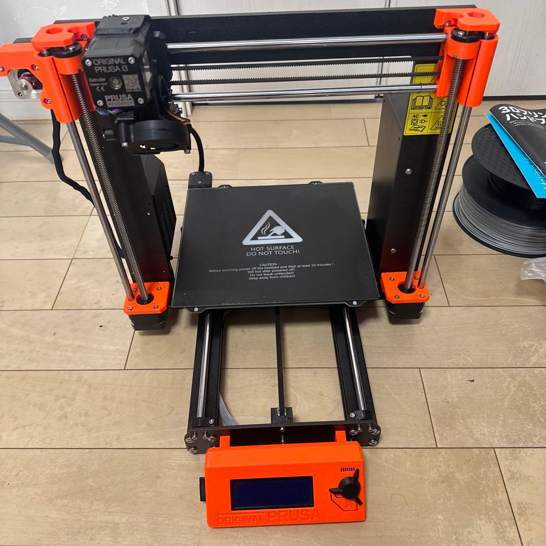 Original Prusa 3 3Dプリンター