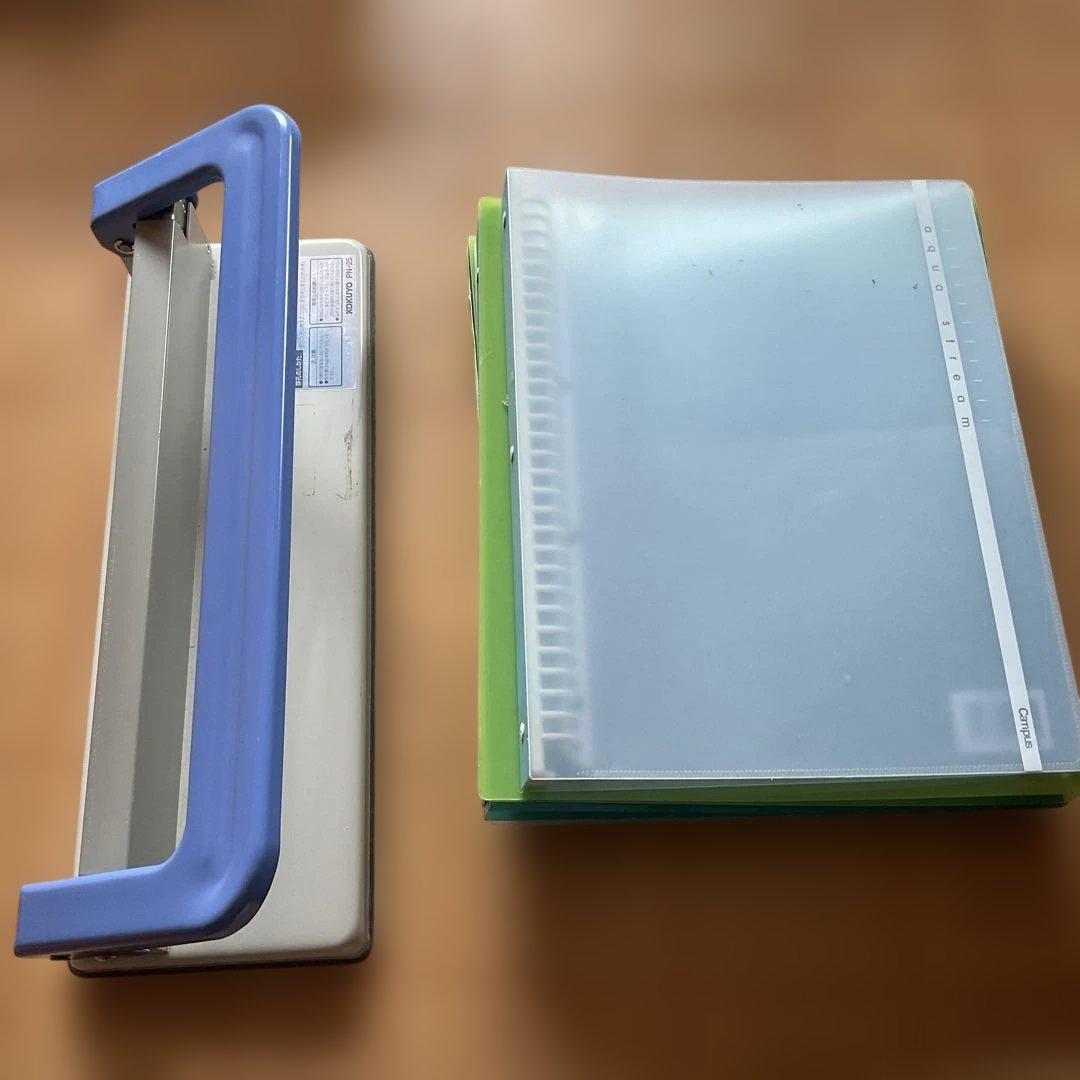 コクヨ 多穴パンチ バインダー用 30穴 5枚 PN-25 (おまけファイル付）