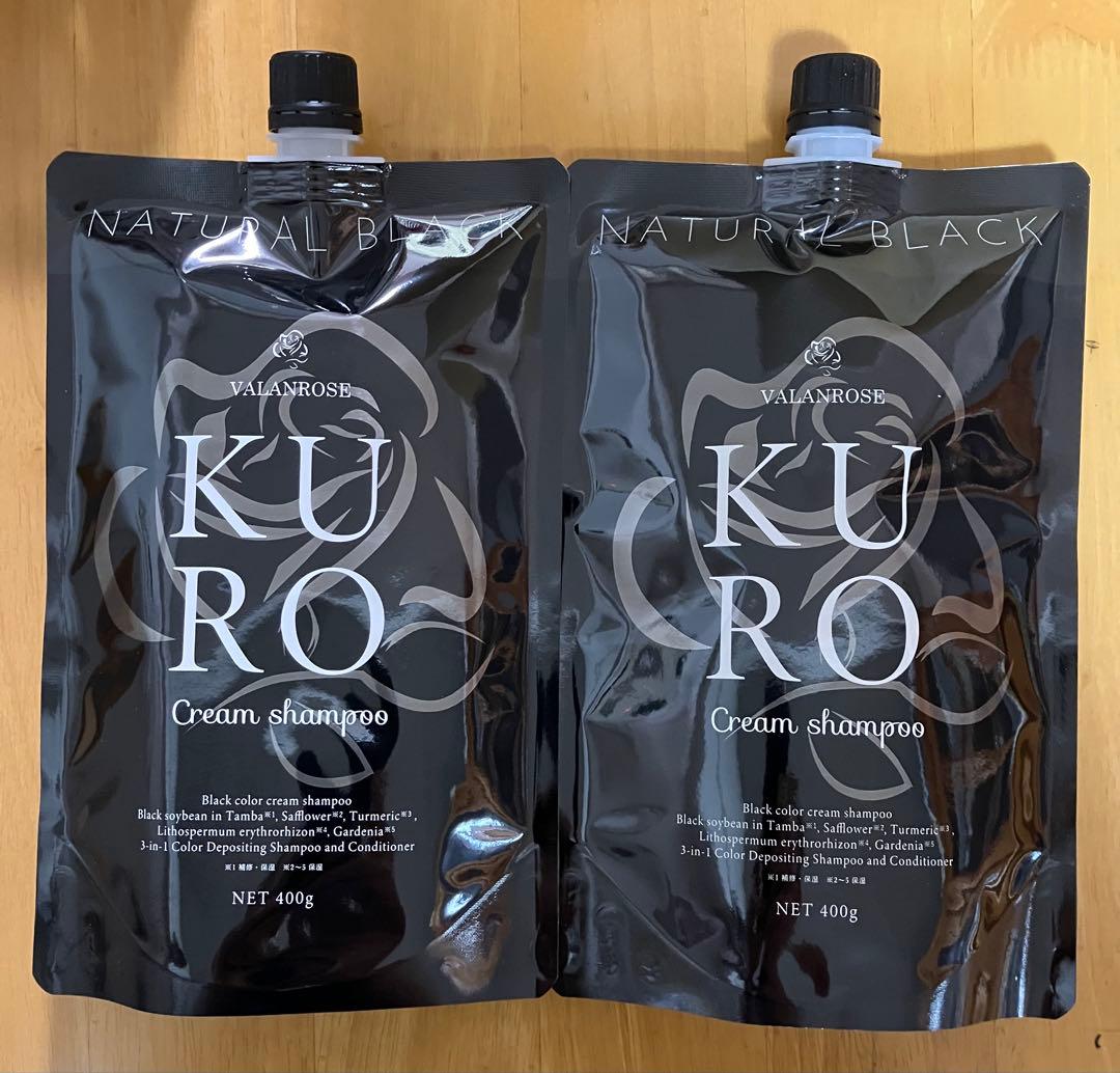 VALANROSE KUROクリームシャンプー400g ナチュラルブラック 2袋