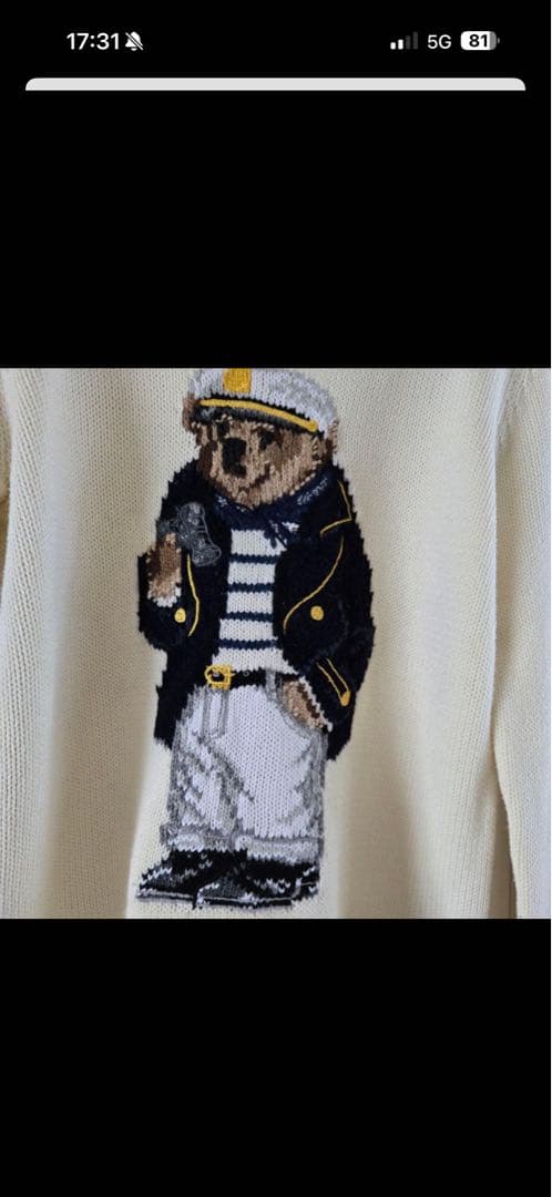 Polo Ralph Lauren キャプテンのクマニット XS