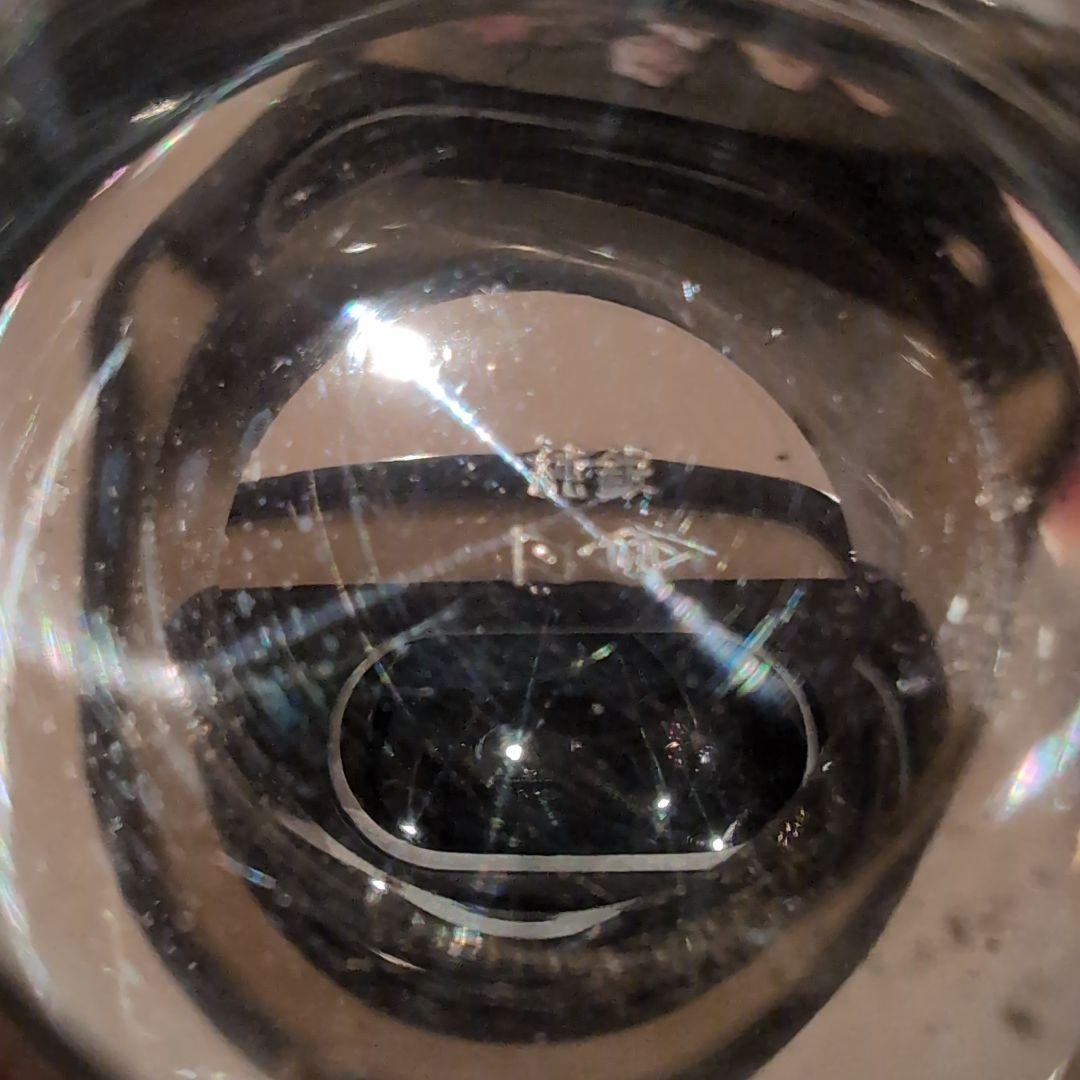 銀杯 4点 215g ジャンク