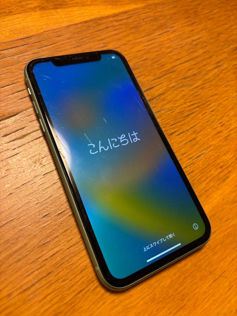 Apple iPhone 11 グリーン 本体