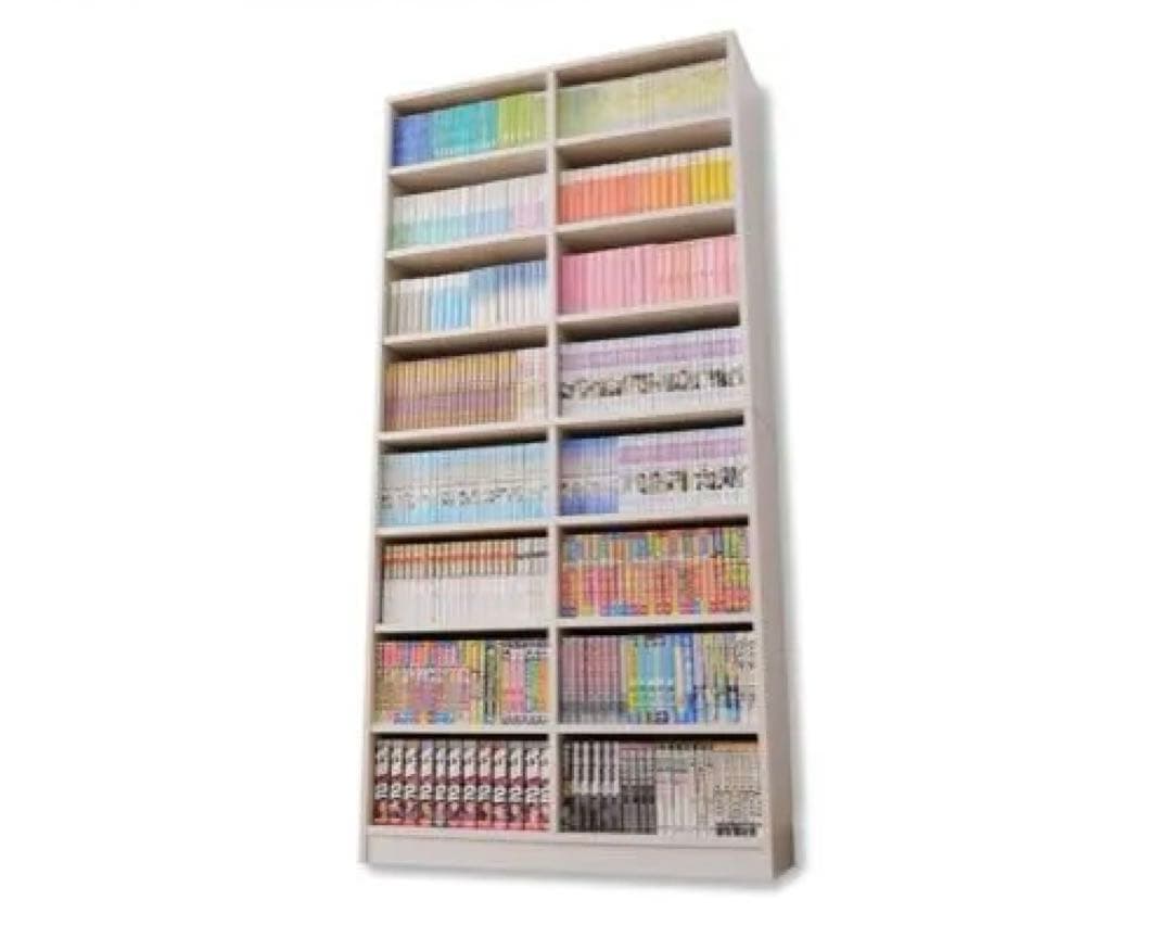 【東京都限定】山善 本棚 ホワイト