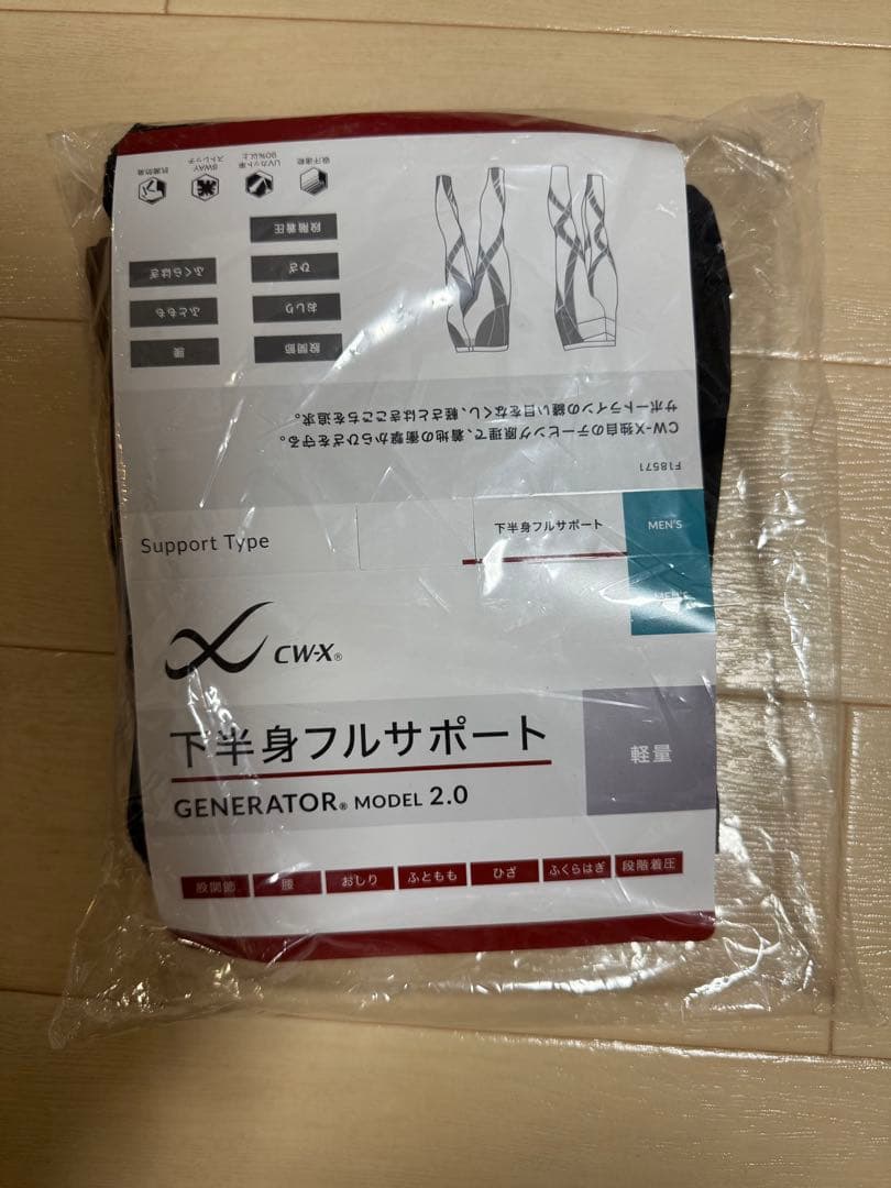 タグ付き未使用CW-XGENERATORMODEL 2.0 メンズタイツSサイズ