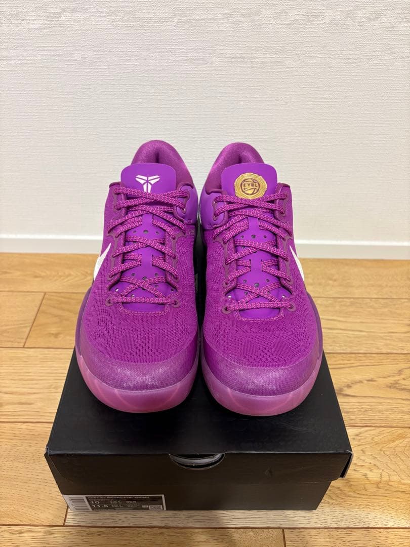靴 Nike Kobe 8 Protro EYBL