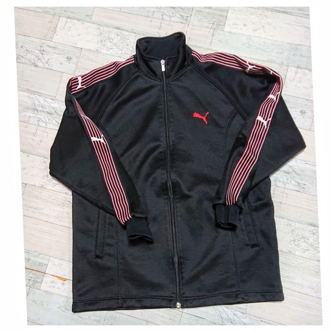 プーマジャージ 上着