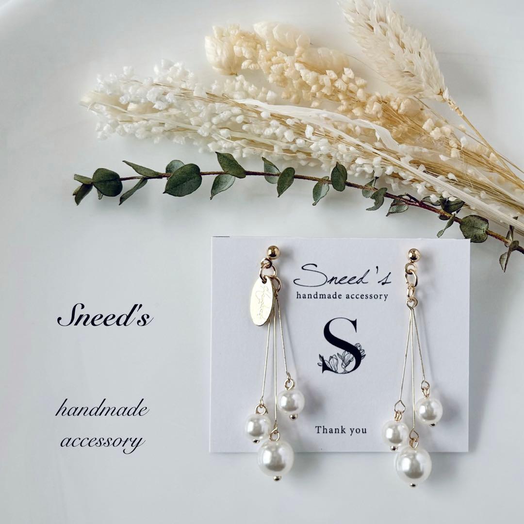 malun様 リクエスト 10点 まとめ商品