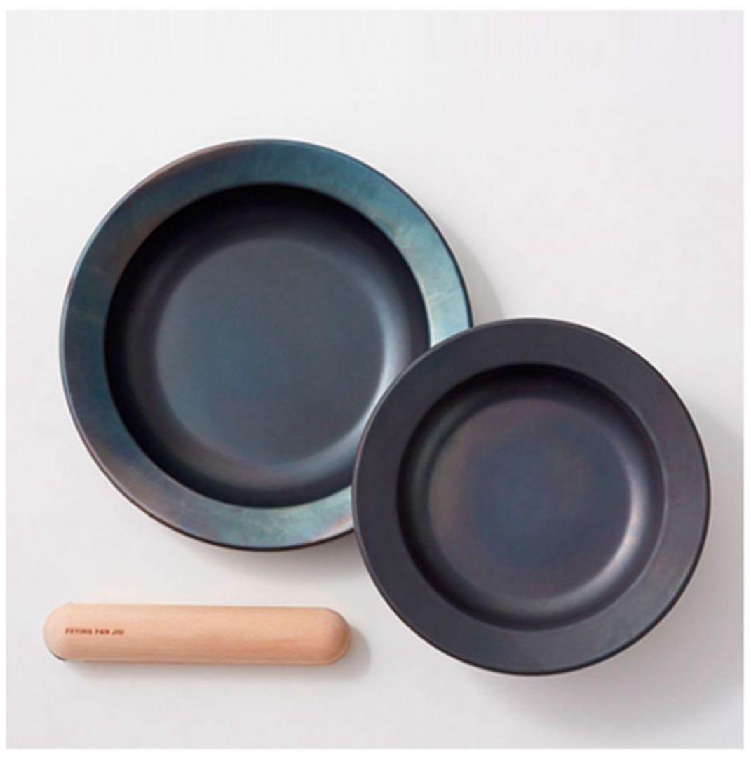 【新品未使用】フライパンジュウ　S・Mセット