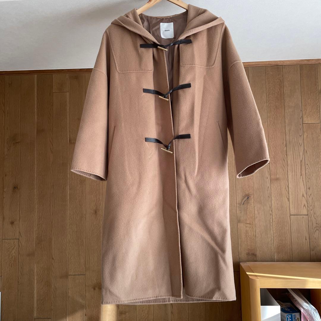 ebure エブール　ウールダッフルコート　サイズ36