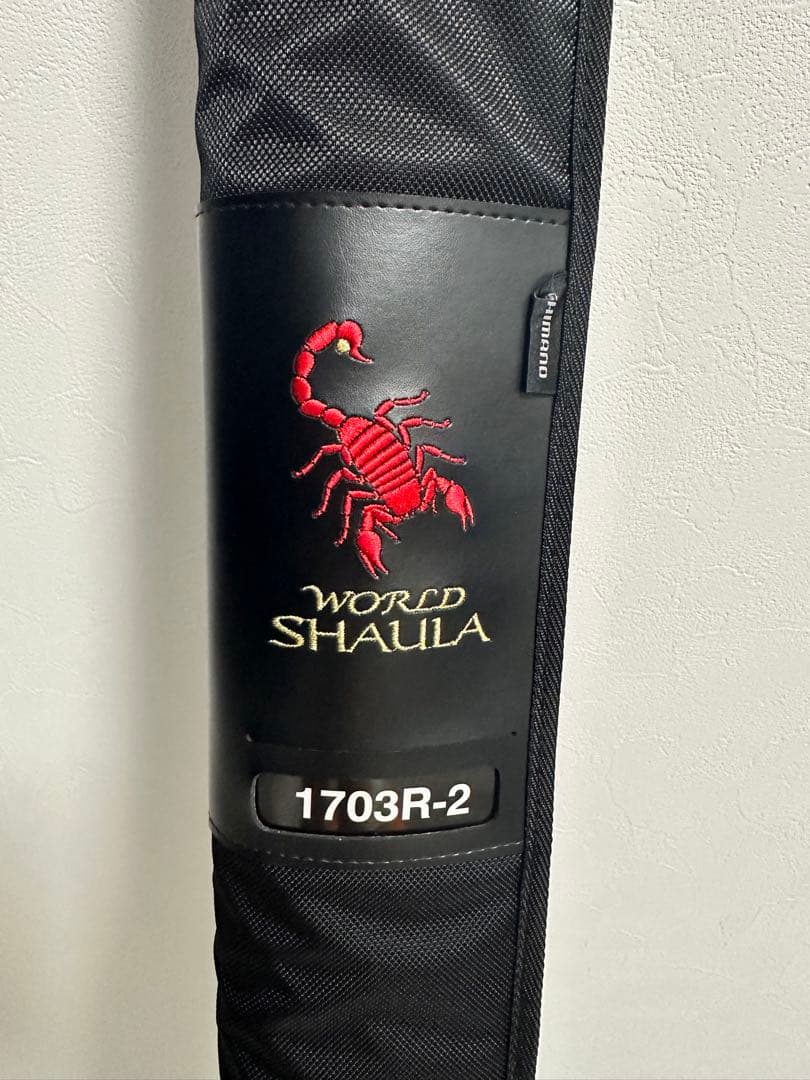ワールドシャウラ 1703R-2