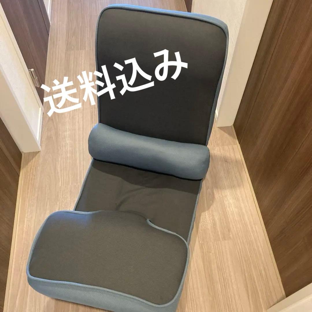 リクライニング座椅子 グレー アームレスト付き