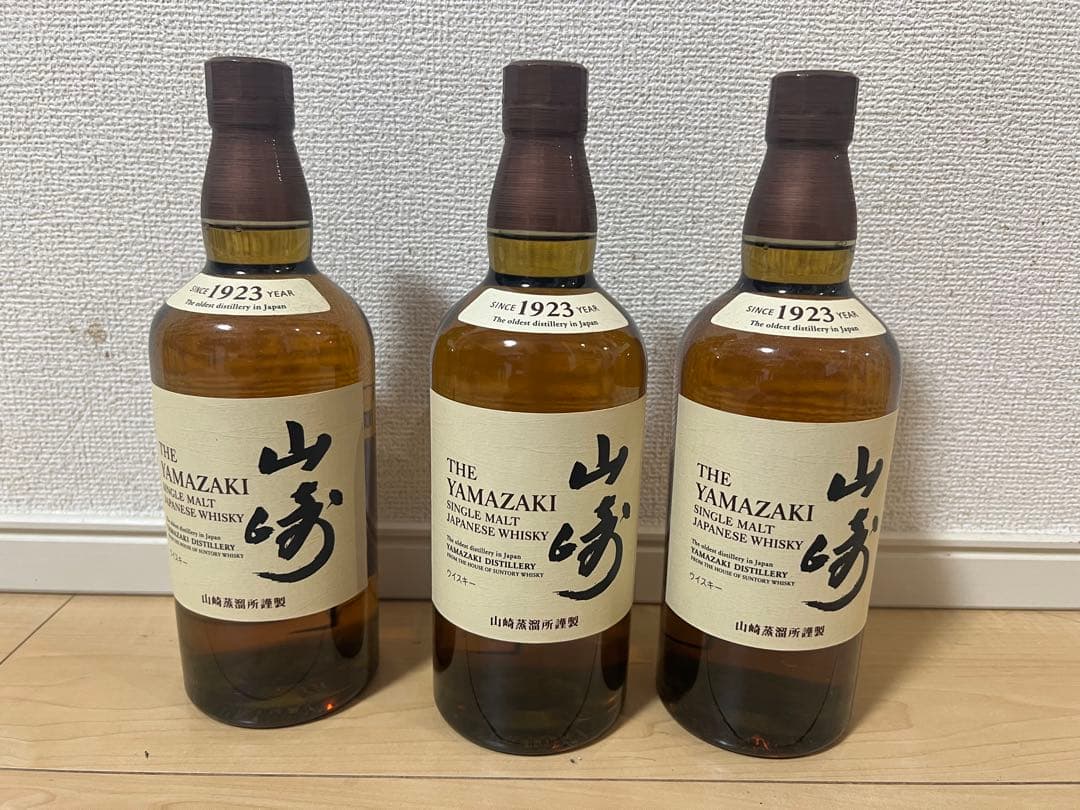 山崎 日本モルトウイスキー 4本