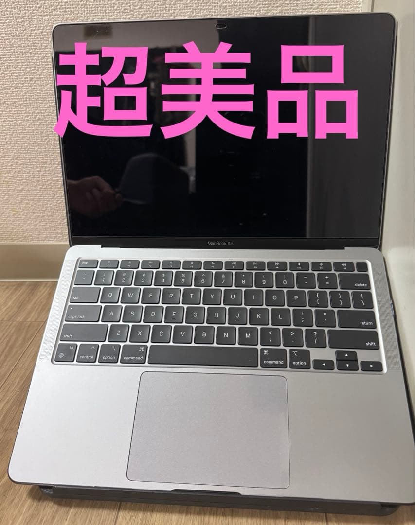 Apple MacBook Air M1 USキーボード スペースグレー超美品