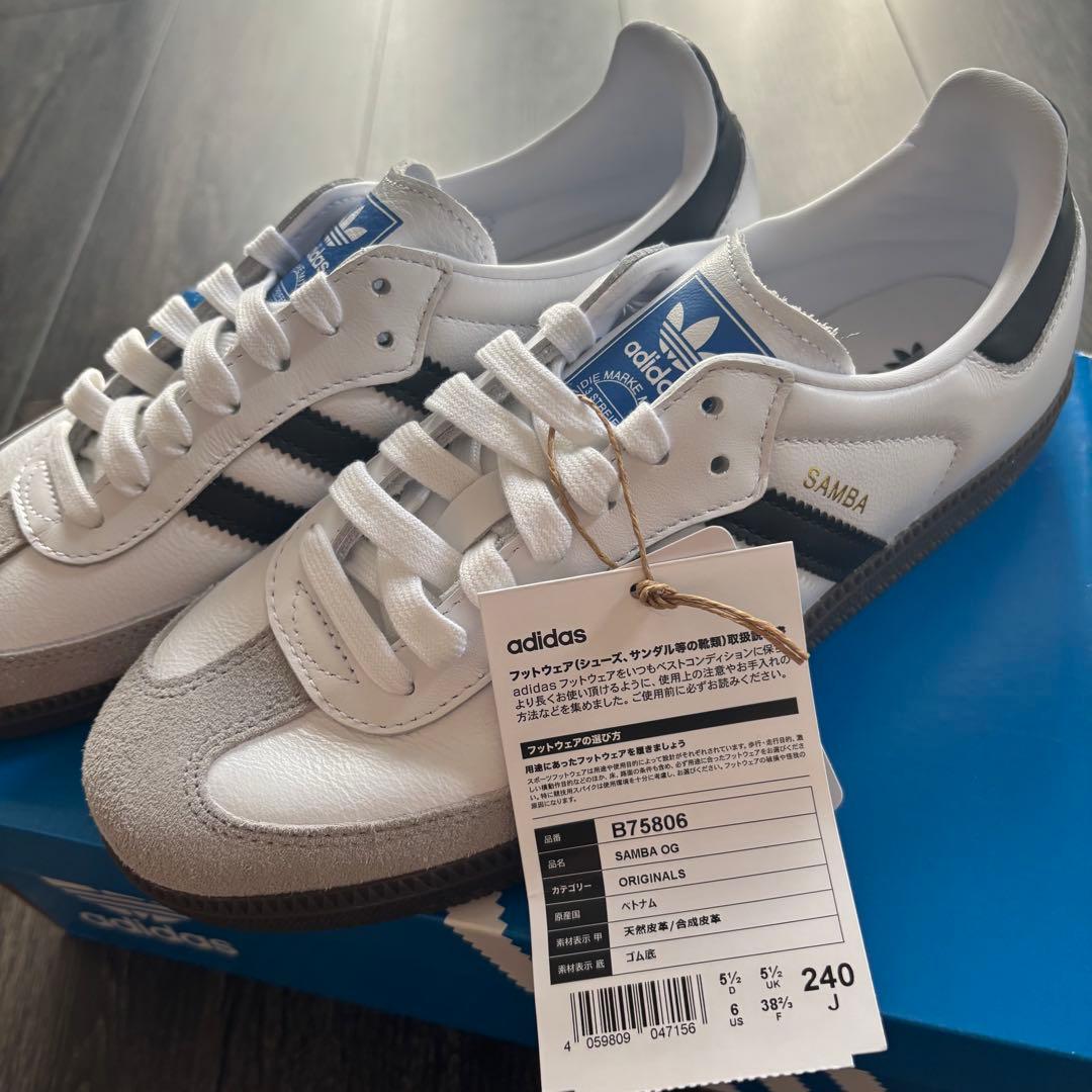 adidas SAMBA スニーカー 240 ホワイト/ブラック