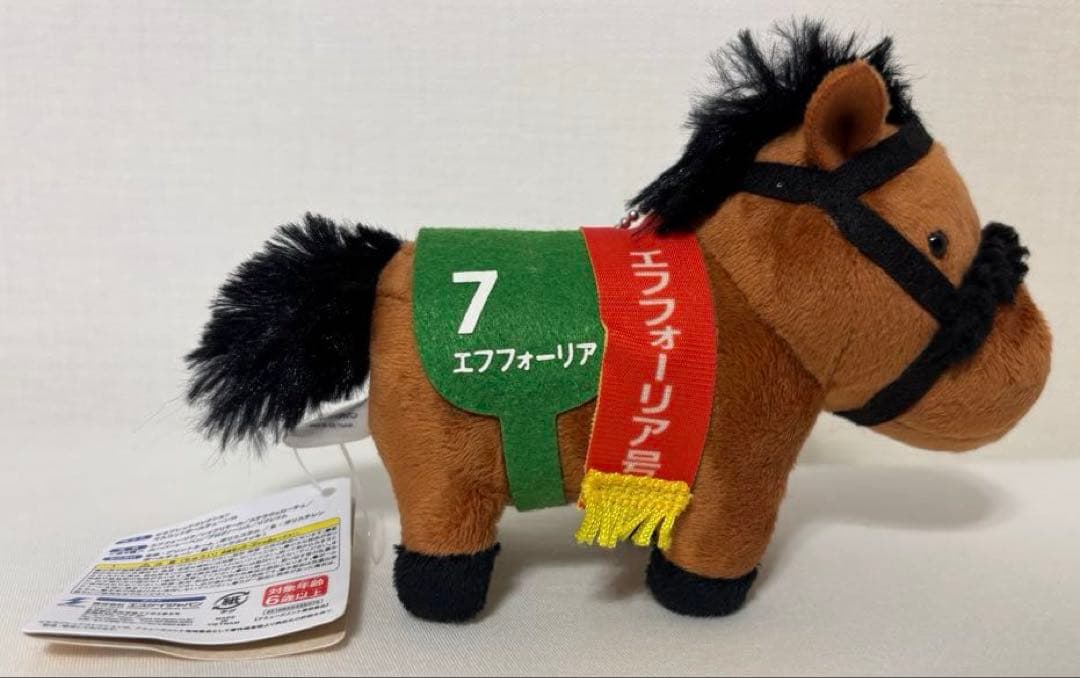 【レア超BIGぬい含む！】エフフォーリア推し5点＋おまけ付きセット！