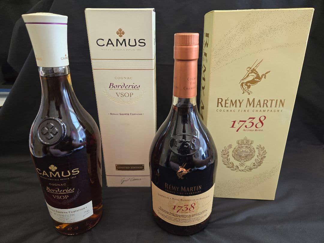 ①レミーマルタンVSOP1738　/　カミュVSOP ボルドリー　2本セット