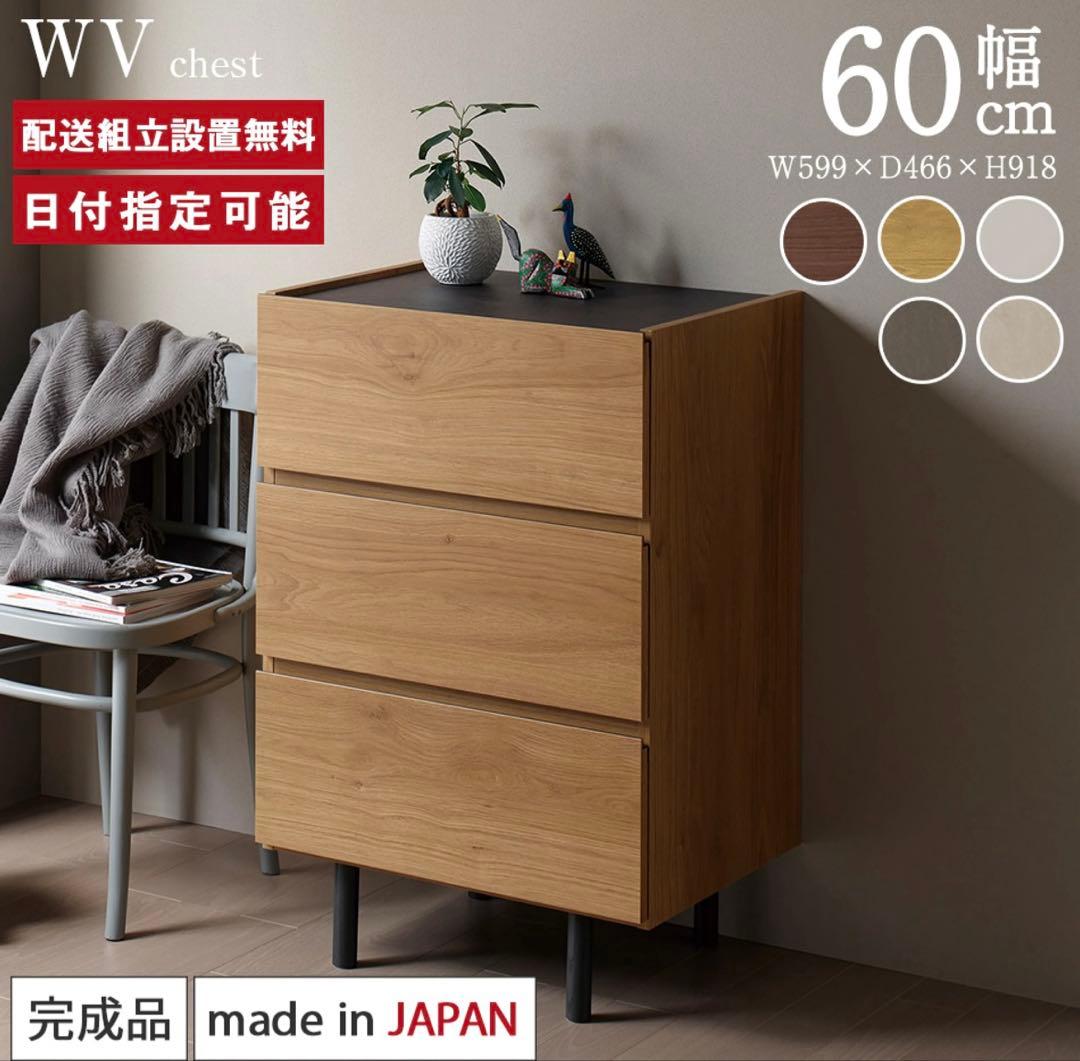 だん