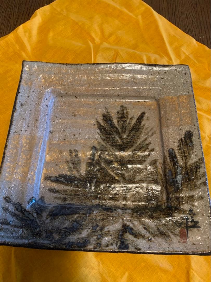 清水焼き　飾り皿　瑞松　清水六兵衛