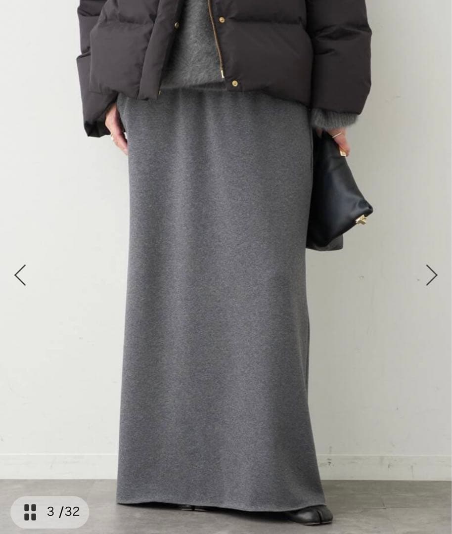 ドゥーズィエムクラス　2025AW Warm スウェット スカート　超美品