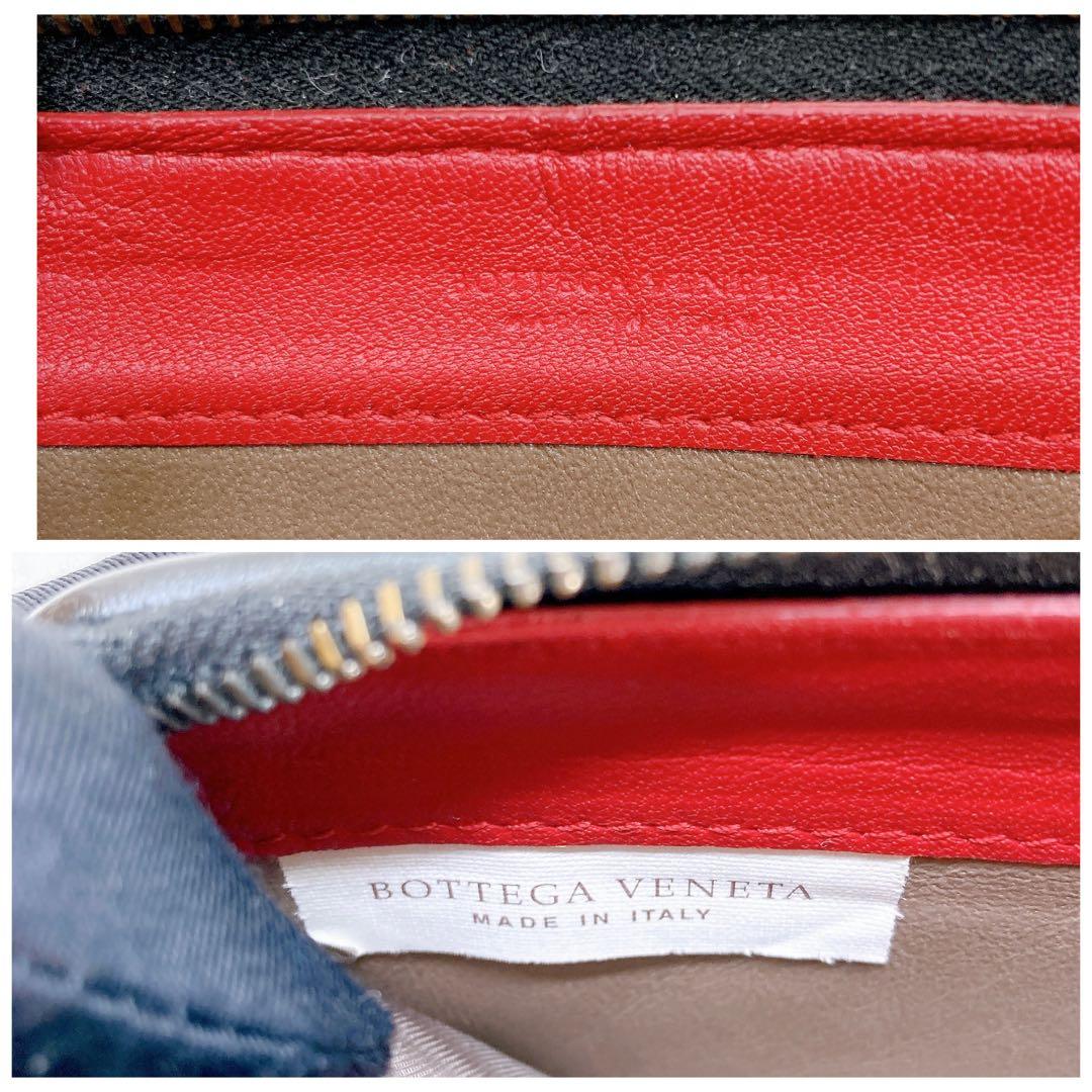 ✨美品✨ボッテガヴェネタ 長財布 ラウンドファスナー ブラック イントレチャート
