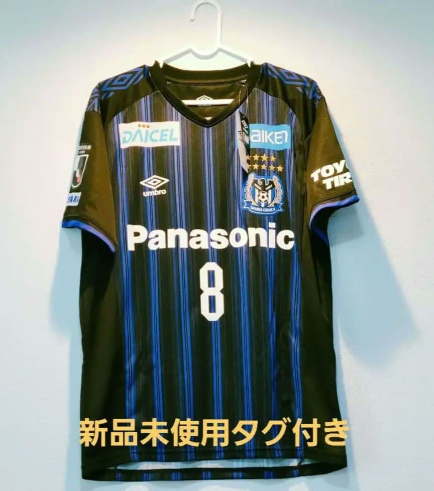 新品未使用タグ付き☆ガンバ大阪☆小野瀬康介選手☆2020年☆M-Lサイズ☆