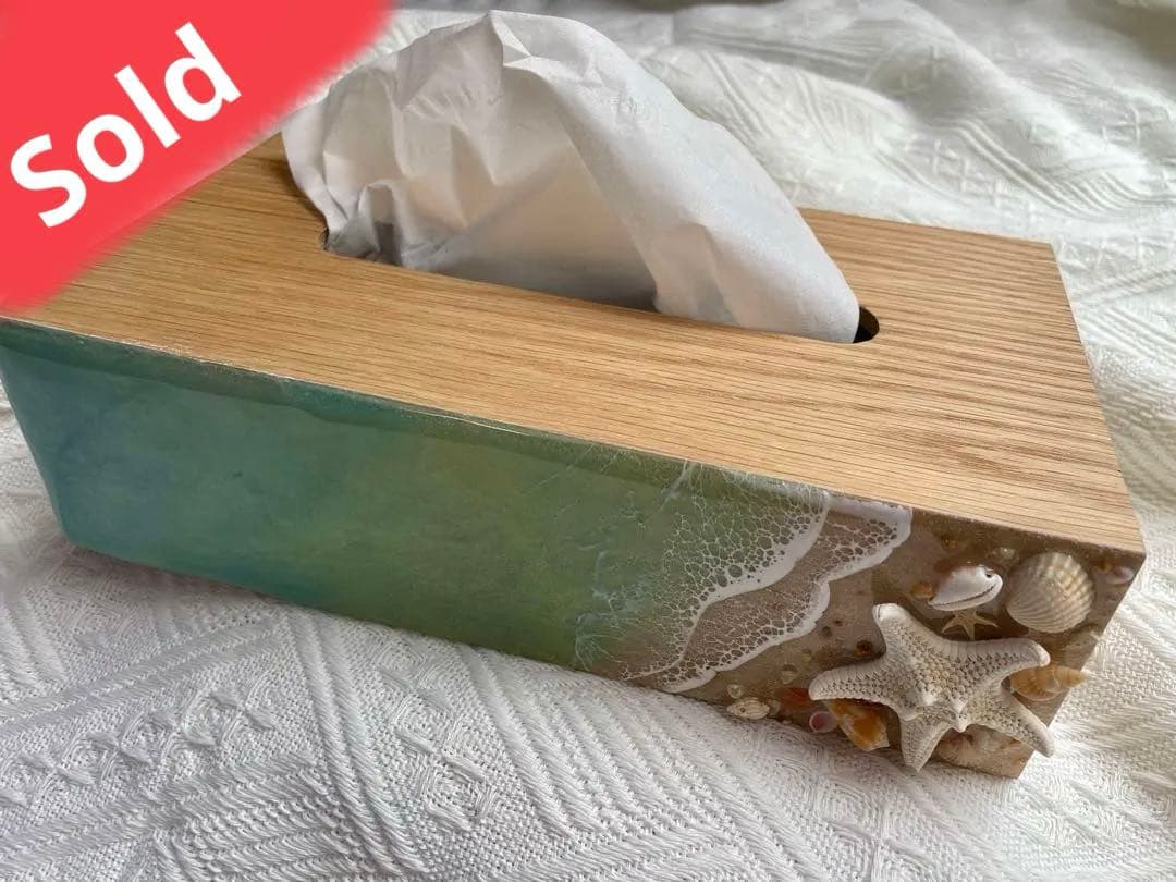 ディッシュケース　海レジン　アート