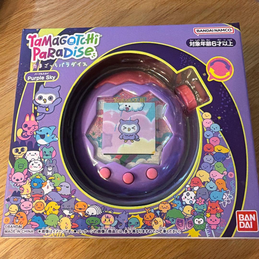 たまごっちパラダイス　紫色　Tamagotchi Paradise