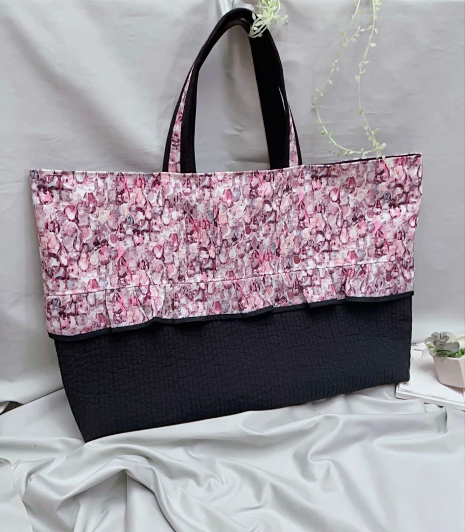 XI様　レッスンバッグB3サイズ大容量