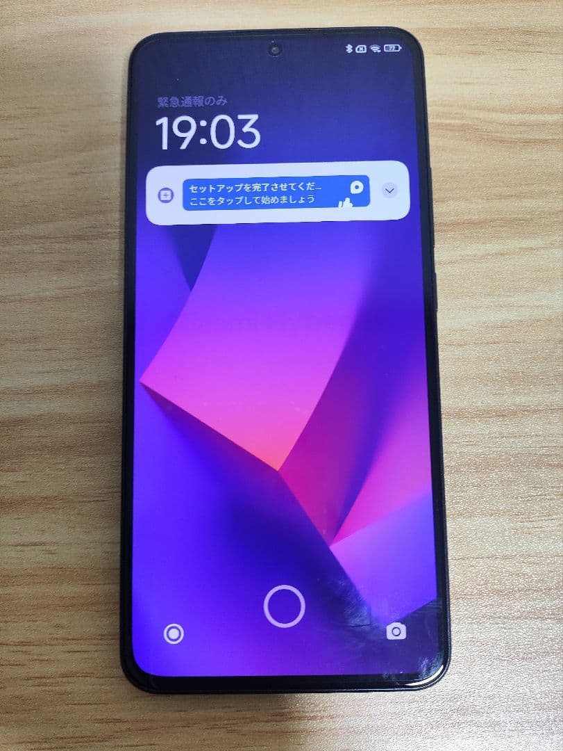 Xiaomi 13T XIG04 ブラック