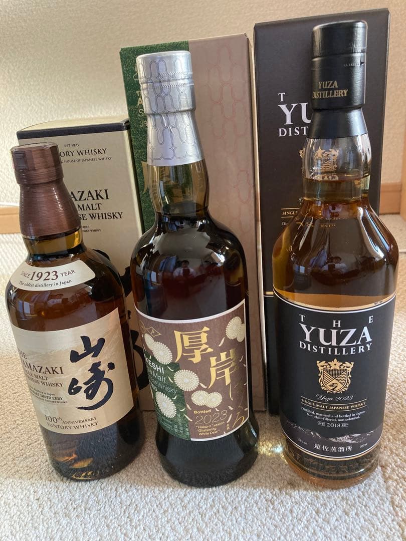 厚岸白露　遊佐2023 山崎100周年ボトル　3本セット