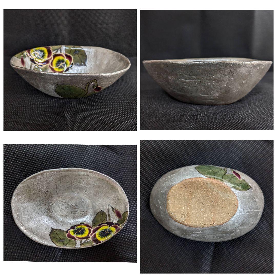 陶あん 清水焼 京焼 色絵付け 銀彩 小鉢 小皿 5枚セット