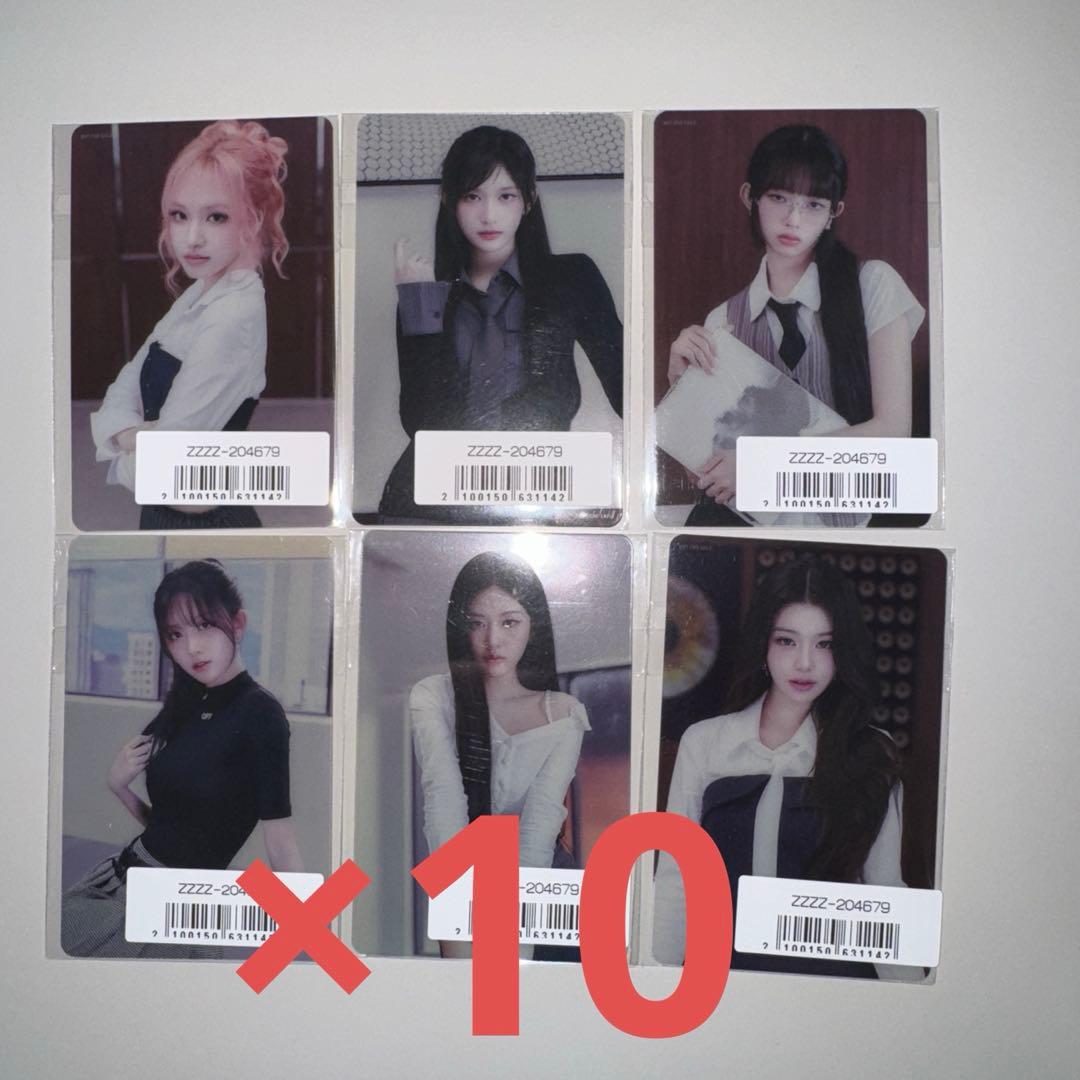 限定値下げIVE Be Alright ソニミュ ラキドロ トレカ　60枚セット