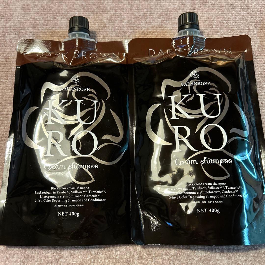 クリームシャンプー ダークブラウン 400g x 2
