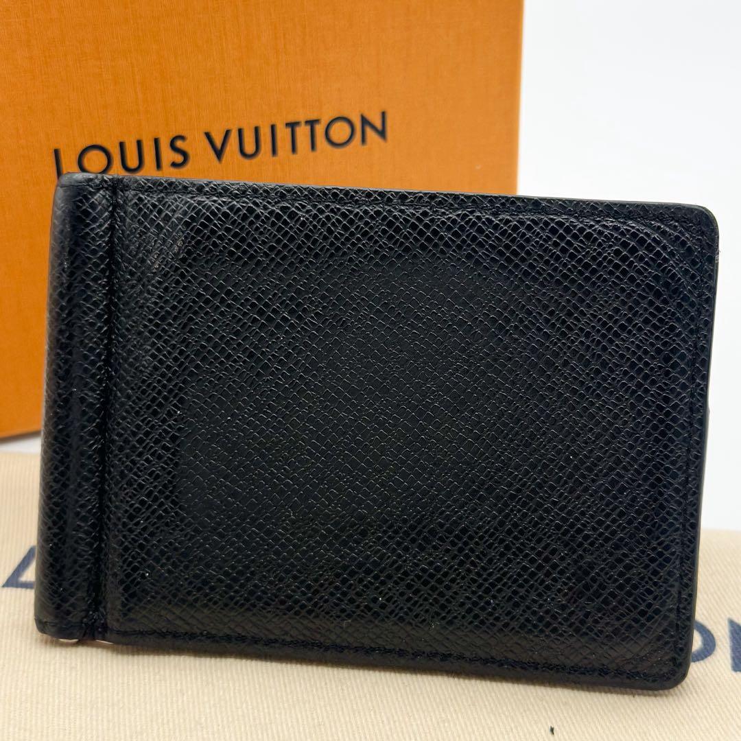 【箱付き】ルイヴィトン ポルトフォイユ パンス タイガ マネークリップ 二つ折り