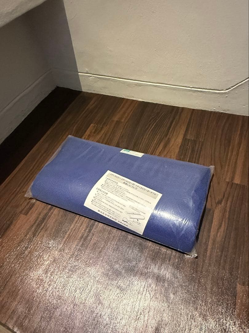 【新品未使用】構造医学研究財団 MD PILLOW メディカピロー ネイビー　枕