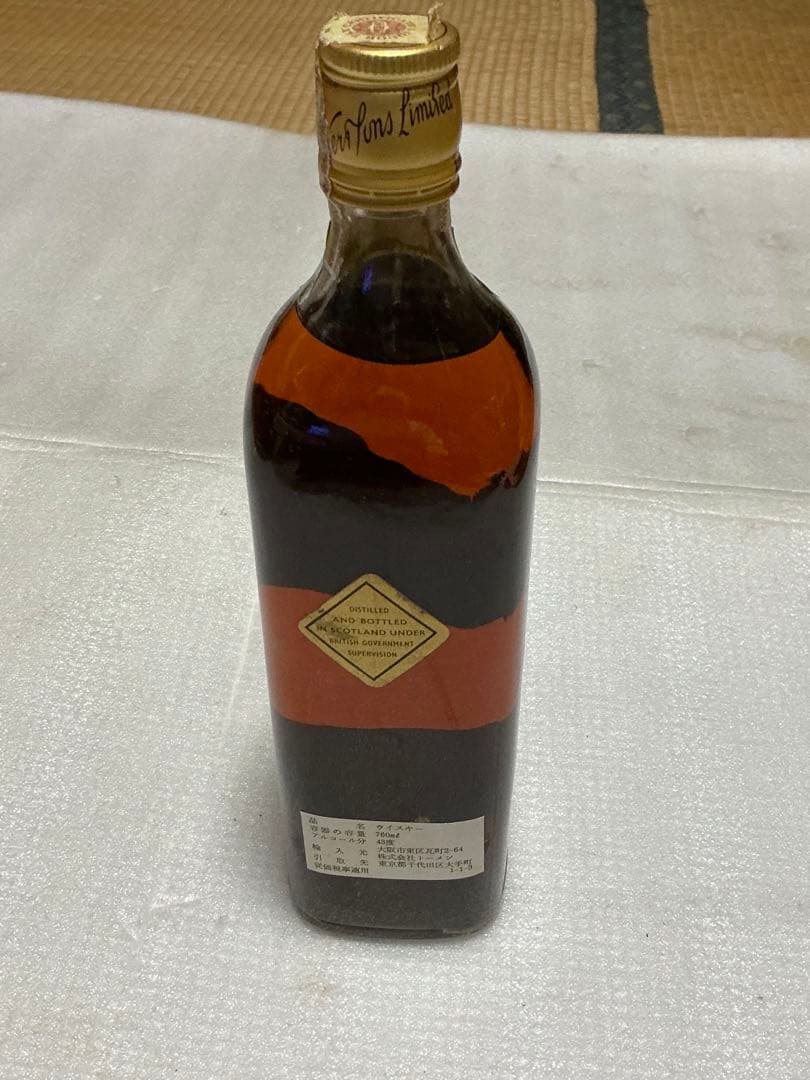 Johnnie walker／BLACK LABEL。【古酒　通関ラベル付き】。