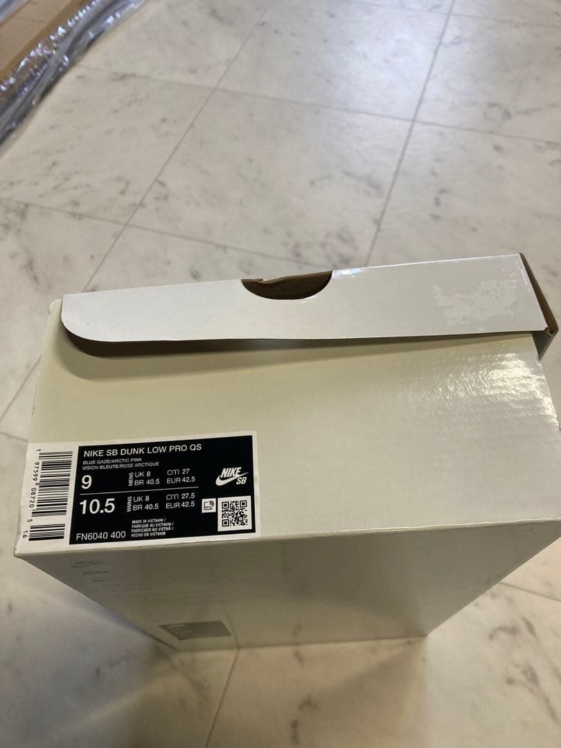 VERDY × Nike SB Dunk Low Pro QS 27cm