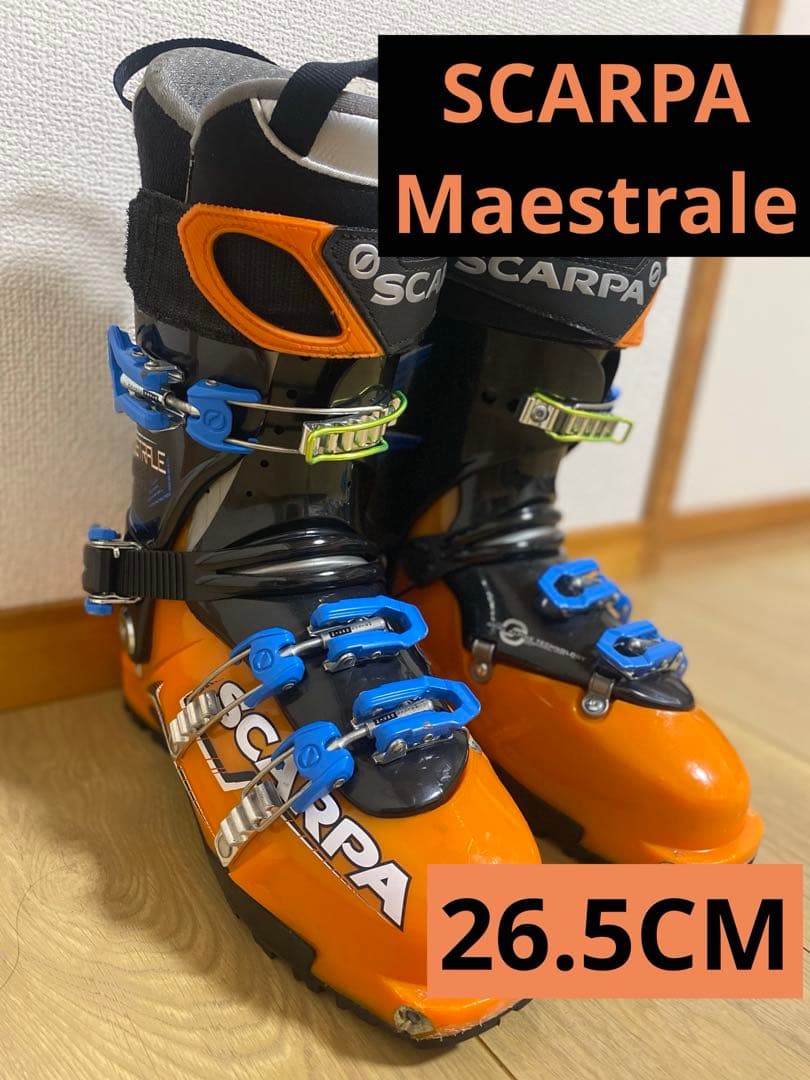 SCARPA MAESTRALE スカルパ マエストラーレ26.5CM