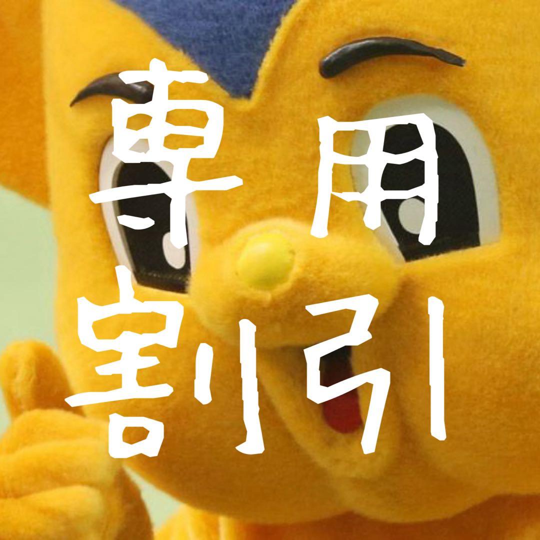 専用ご検討中【塊根植物】サイカス カイルンシアナ 国内実生 ソテツ 5株おまとめ