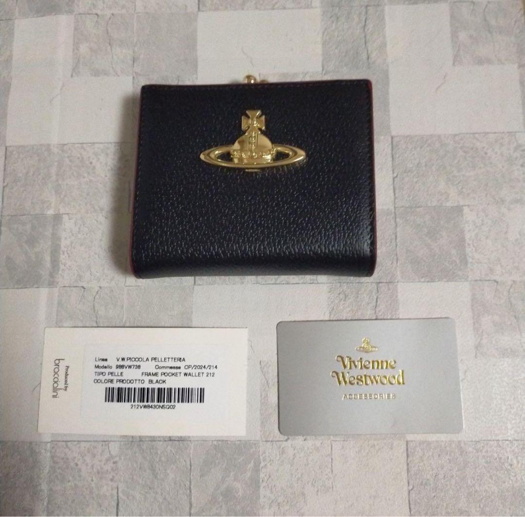 新品未使用 ヴィヴィアンウエストウッド 二つ折り財布