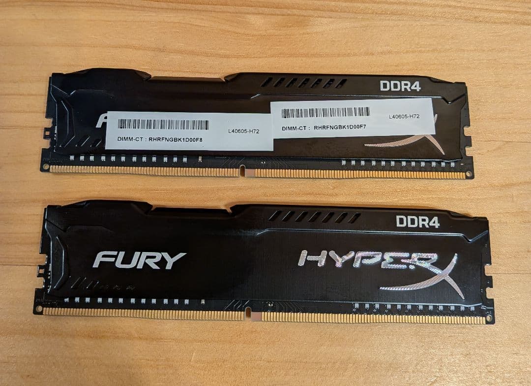 HyperX Fury DDR4 8GBメモリ 2枚セット16GB