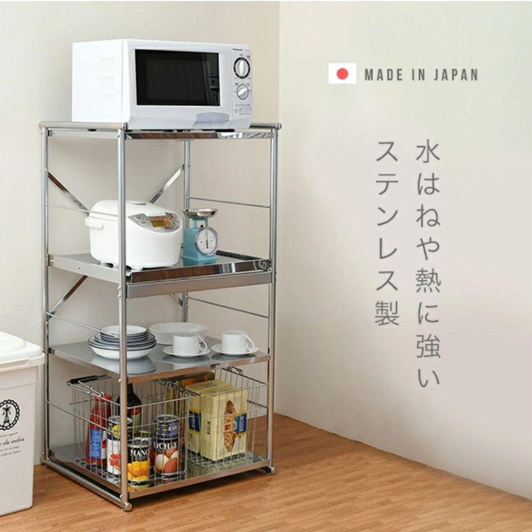 [売約済] adachi factory / 日本製ステンレス大型レンジラック