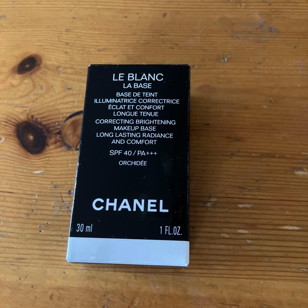 新品未使用　CHANEL LE BLANC LA BASE 30ml オーキデ