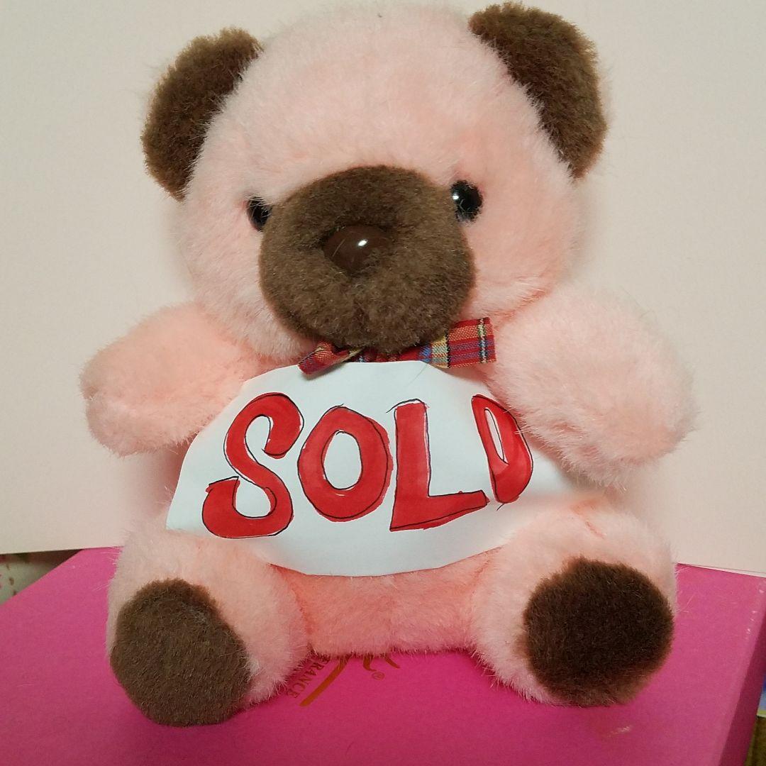 専用です瀬戸物　エクレクティック　カイカイ