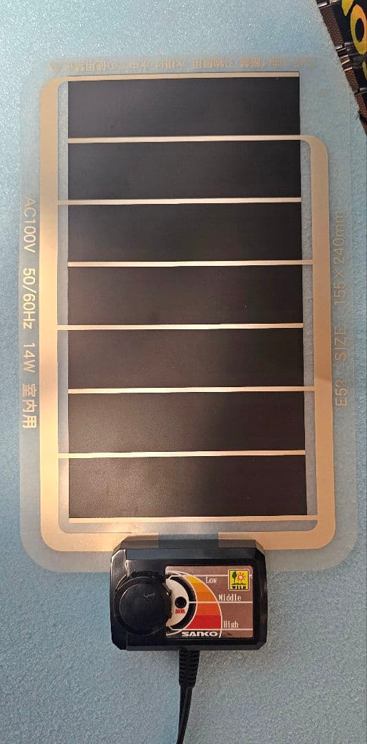 爬虫類飼育用品セット