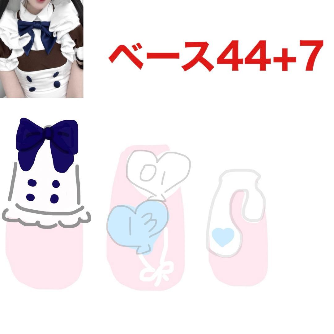 ❤︎匿名取引希望様