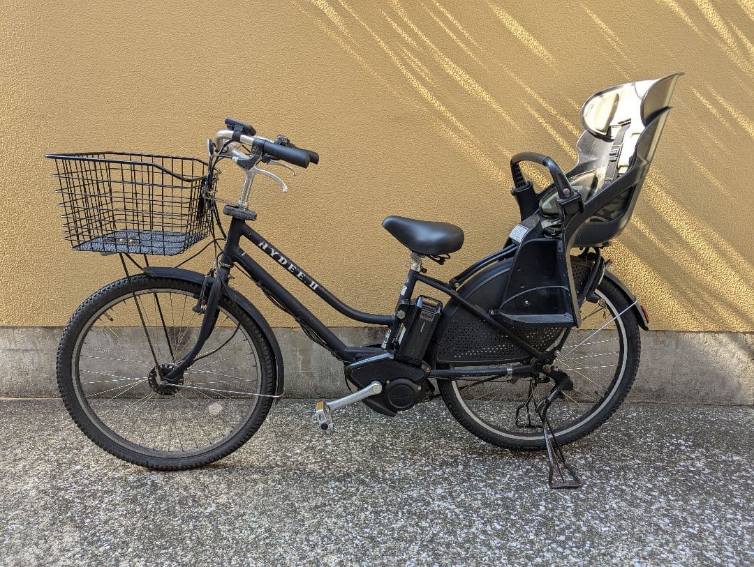 電動アシスト自転車　HYDEE.Ⅱ　ハイディツー　ネイビー