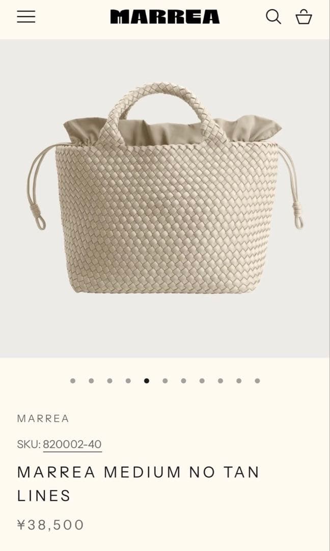 MARREA MEDIUM NO TAN LINES マレア トートバッグ