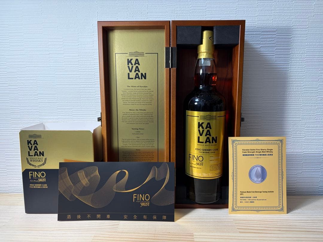 【新品未開栓】KAVALAN FINO ウイスキー 700ml 木箱入り③